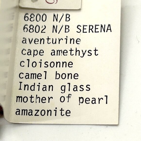 Cloisonné Bead Necklace with Multicolor Natural Stone & Glass and Bracelet - Picture 10 of 16